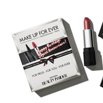 How To Get Sephora Birthday Gift? - Detailed Guides & FAQs