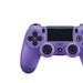 Perfect Accessories for Amazing experience with PS4 coupon code